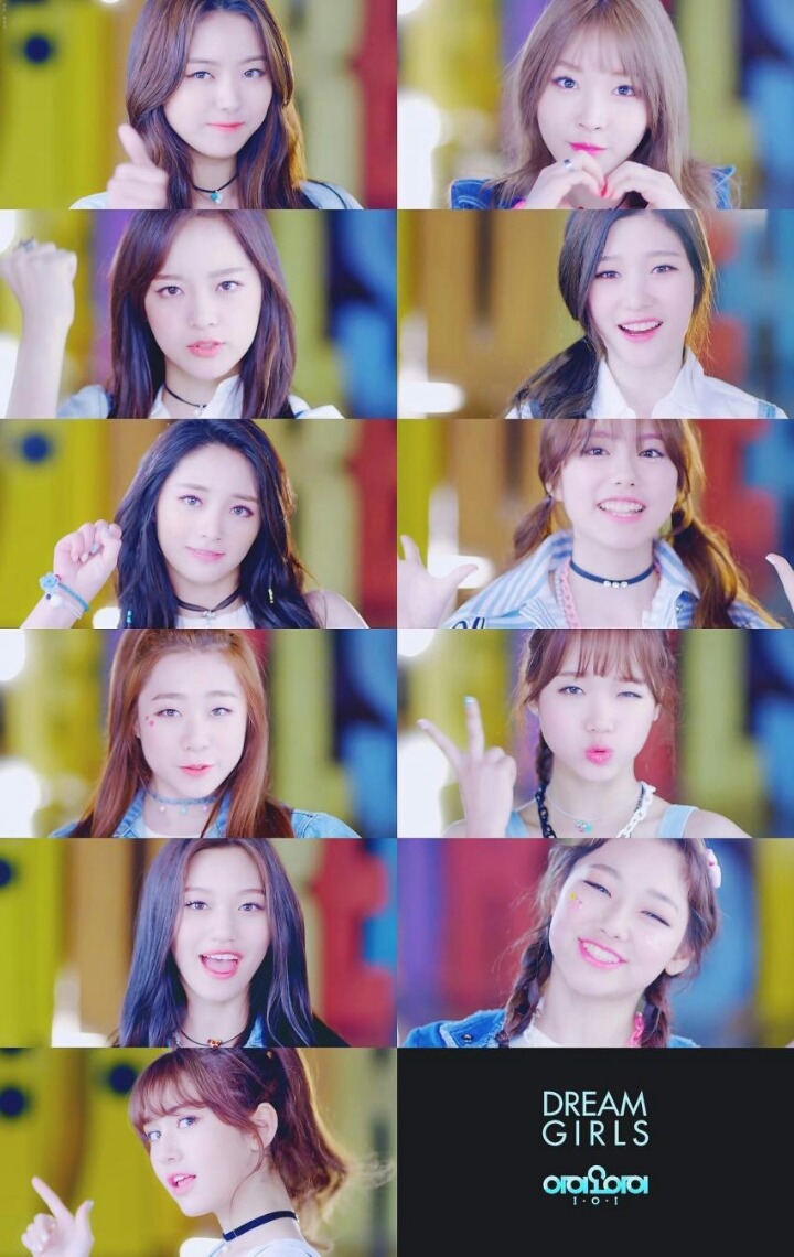 2019년 첫 아이오아이 | 인스티즈