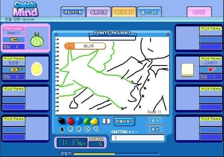 알파고가 와도 절대 못 이기는 게임 | 인스티즈