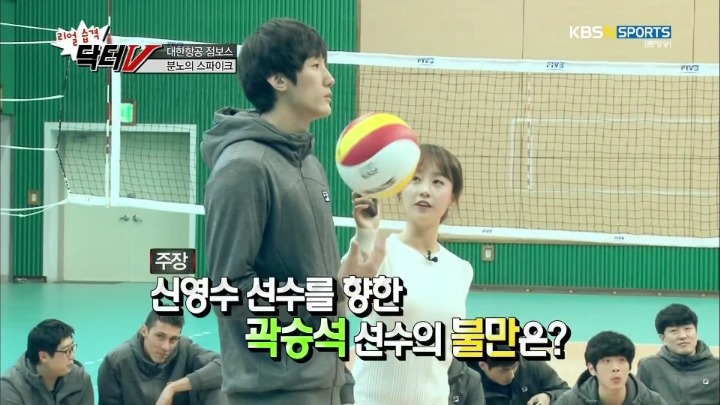 표정이 한결같은 팀주장이 불만.jpg | 인스티즈