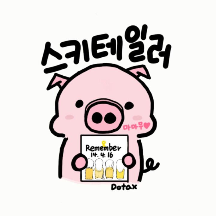 러시아 야쿠츠크 영하 67도.jpg | 인스티즈