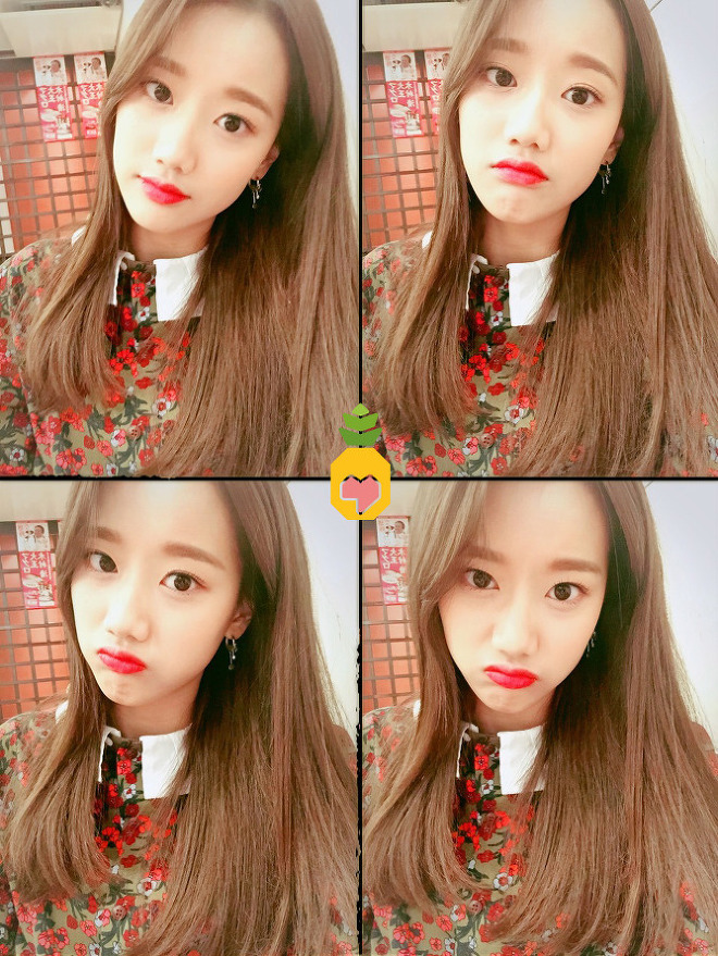 여친룩의 정석 에이프릴 나은 | 인스티즈