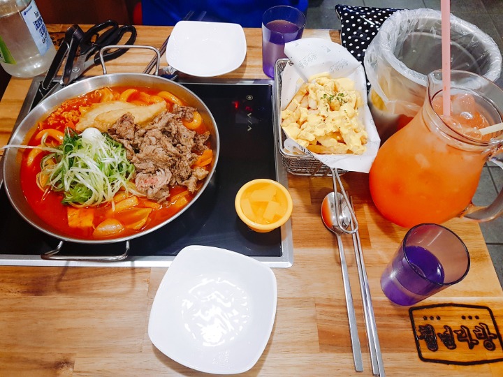 아라다방 이미지