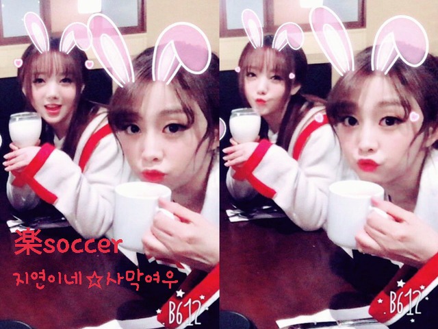 [러블리즈] 원없이 멤버들과 채팅해서 지애 | 인스티즈