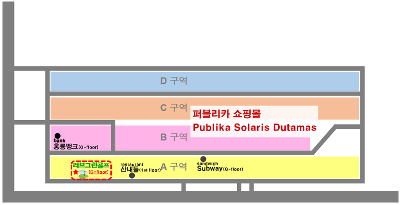 뉴샵 이미지