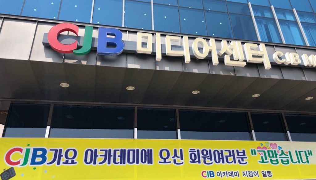 차현 이미지