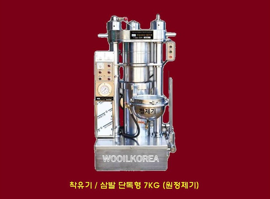 제기떡방앗간 이미지
