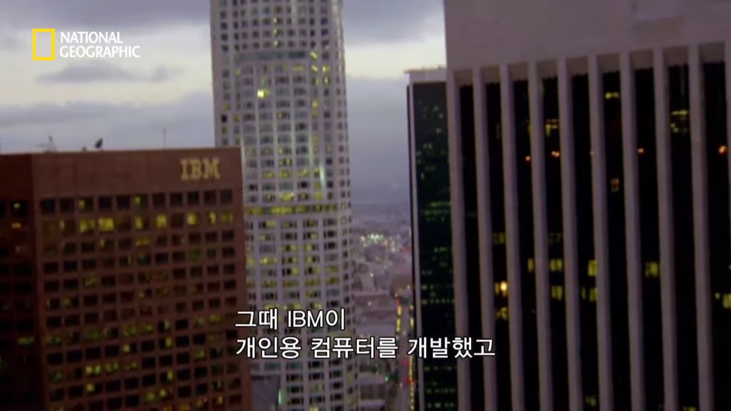 빌게이츠의 놀라운 사업 전략.jpg | 인스티즈