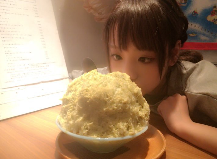 카나 이미지