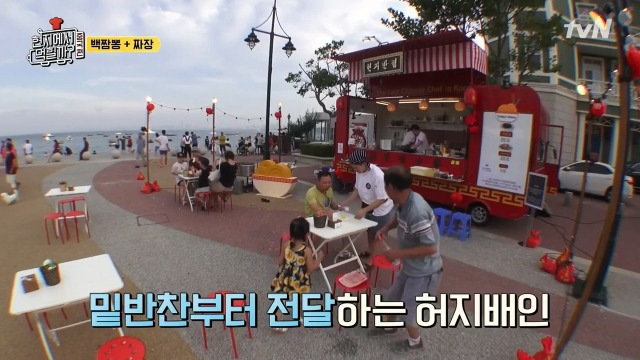 [현지에서먹힐까?] 보는 사람도 흐뭇하게 만드는 아빠와 딸 | 인스티즈