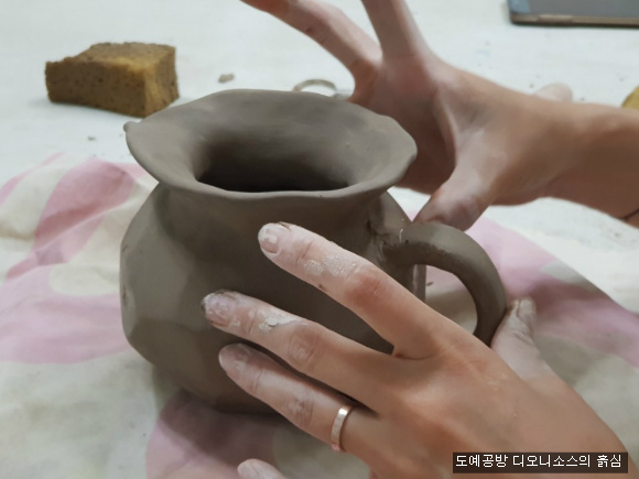 보민도예 이미지