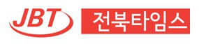 인구대비 과도하게 종이신문사가 많은 지역 (광주.전북,제주) | 인스티즈