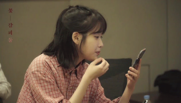 [데이터주의] 아이유 가을아침 녹음현장.gif | 인스티즈