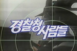 당신은 어릴때 둘중 어떤프로를 재밌게 보셨나요? | 인스티즈