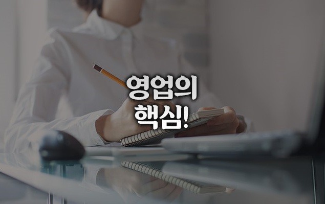 한국중앙교육개발원 이미지