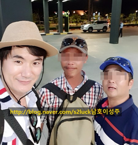 남호컨설팅 이미지