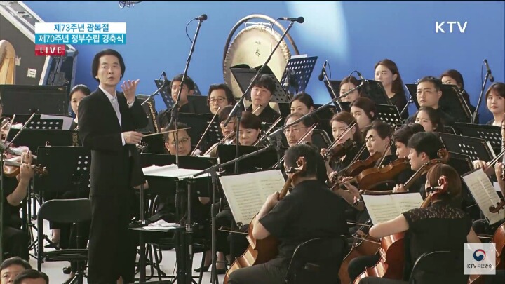 [광복절경축식대합창] 아니?!?!? 700명이요?ㅋㅋㅋㅋㅋ | 인스티즈