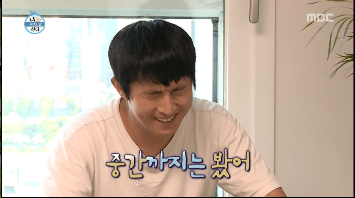 이말년작가 부부에게 꾸준히 실례했다는 기안84jpg | 인스티즈