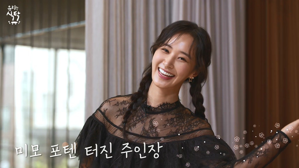 991760455F4FEBA1057BCD