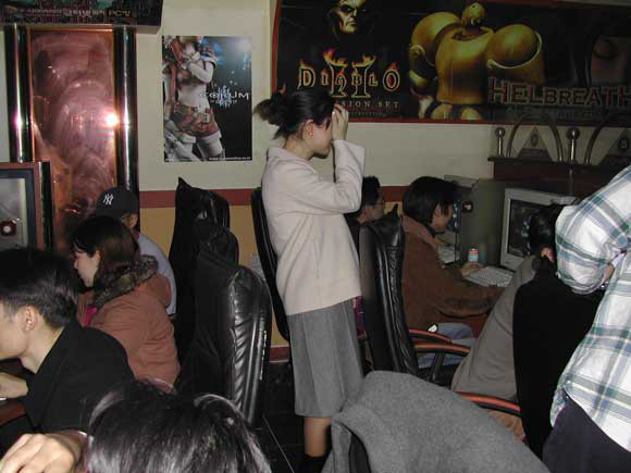 2000PC방 이미지