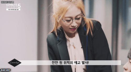 러블리즈 지수가 일반인이 된다면 바라는 꿈.jpgif | 인스티즈