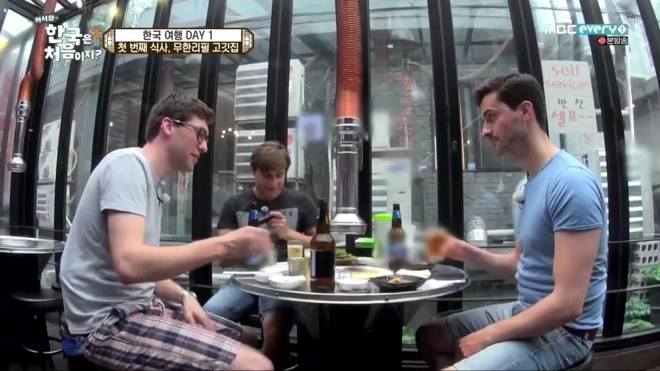 한국 맥주 먹어본 절먼의 소감 | 인스티즈