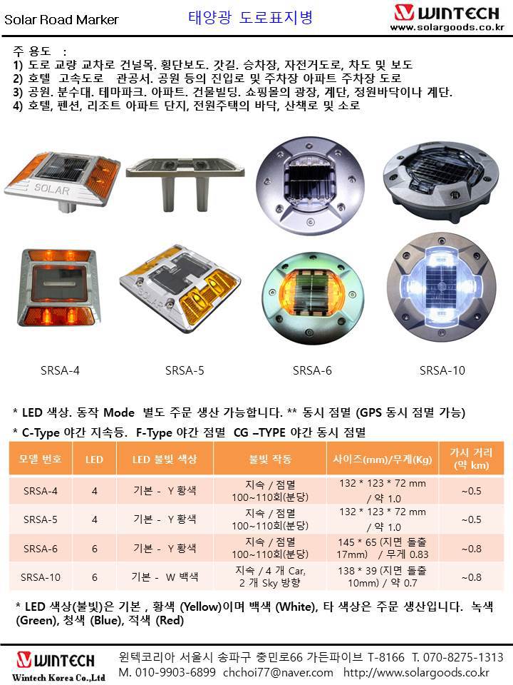 카다로그 이미지