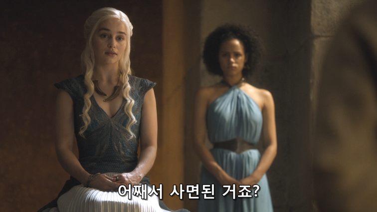 [왕좌의게임] 폭풍의 딸 51화 | 인스티즈