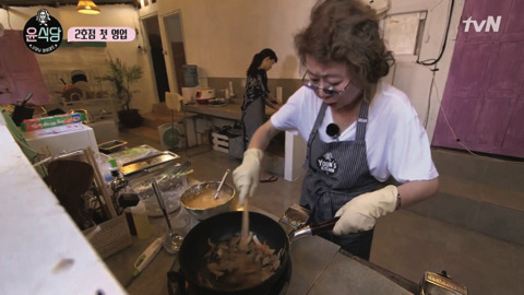 윤식당 보는 사람들 공감.jpg | 인스티즈
