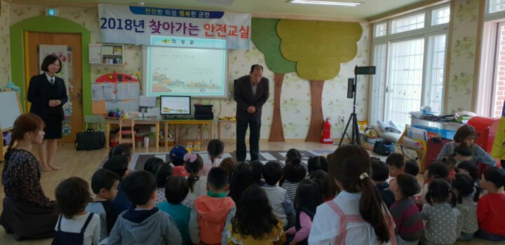 충애어린이집 이미지