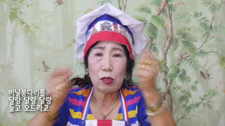다이어터 팩폭하는 박막례할머니,, | 인스티즈