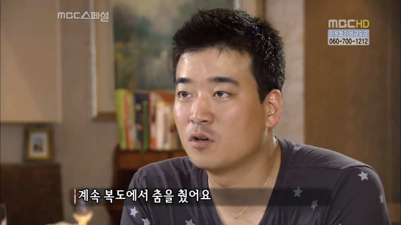 나태지옥은 그냥 프리패스로 넘어갈 것 같은 대표적인 연예인의 는 데뷔 스토리 | 인스티즈