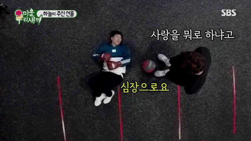 김종국이 말하는 복근 운동을 해야하는 이유.jpg | 인스티즈