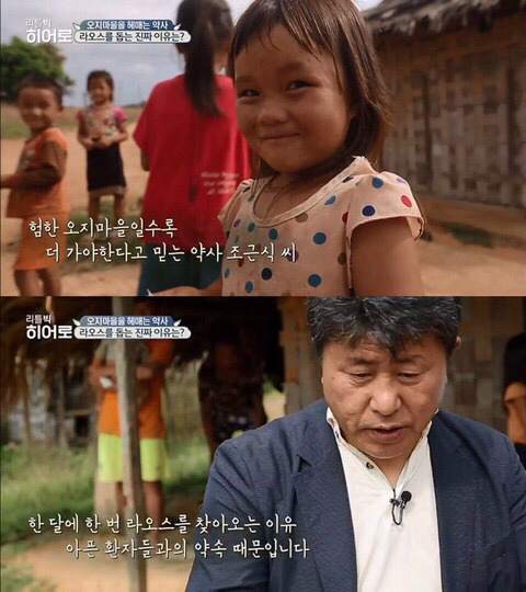 어느 부자가 돈을 쓰는 법.jpg | 인스티즈