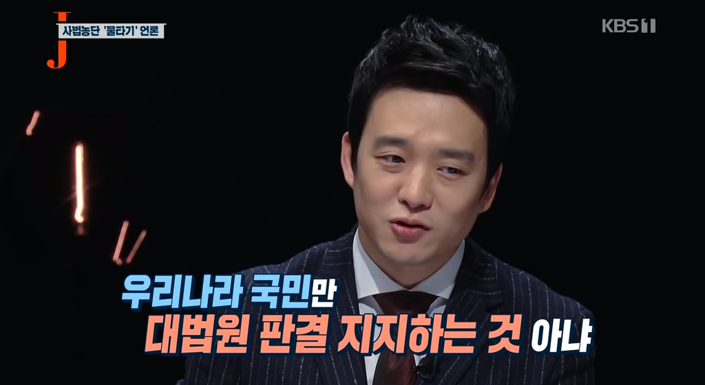 [J컷] 일본인이 이렇게 따진다면 우린 어떻게 반박할 수 있을까? | 인스티즈