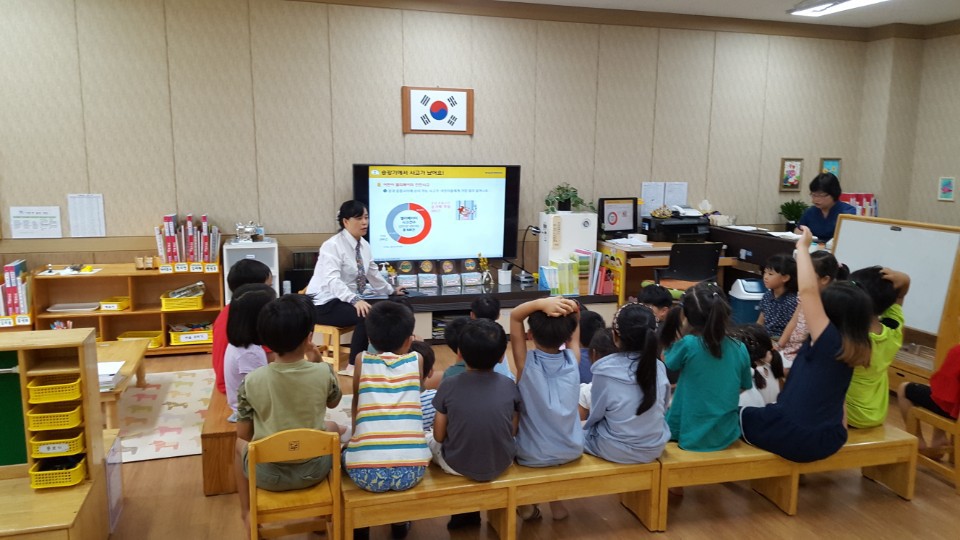제원어린이집 이미지