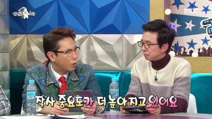 김흥국x박원순 단일화 실패 | 인스티즈