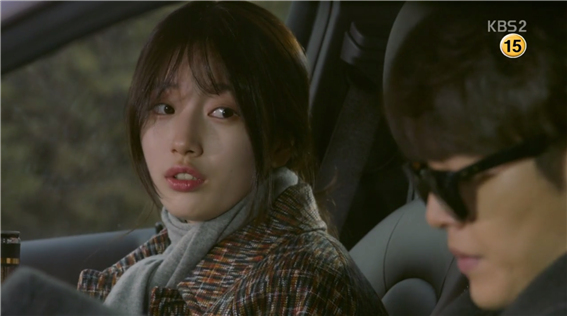 [드라마] 함부로 애틋하게 01화 (4) | 인스티즈