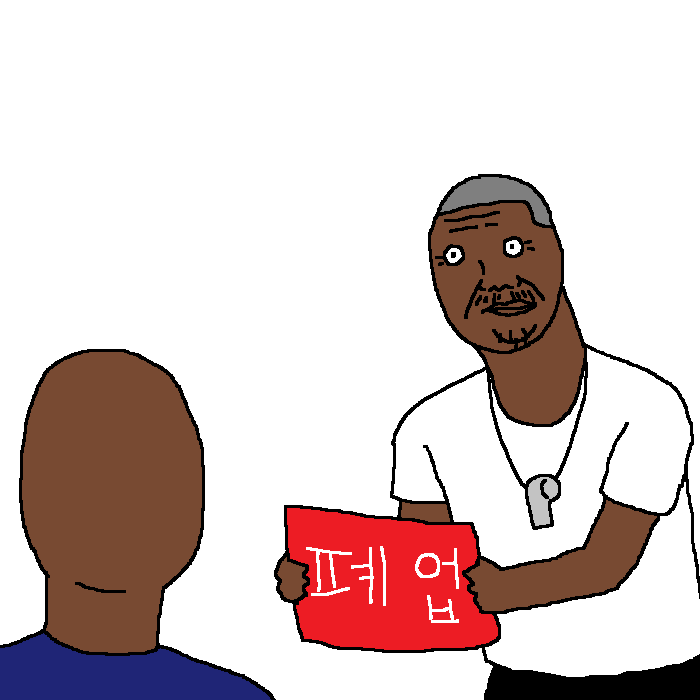 흑인이 복싱 배우러 복싱학원 가는 만화 | 인스티즈