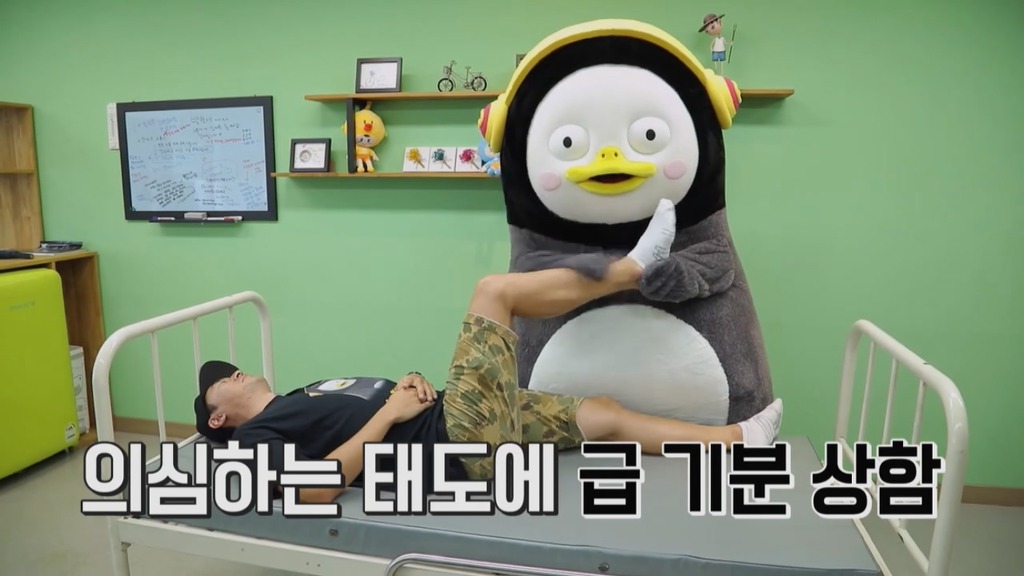 [펭수] 펭수가 직접 제작진들에게 힐링선물하는 EBS 복지 클래스 | 인스티즈