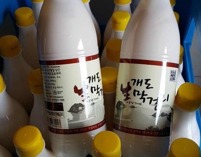 산수주유소 이미지