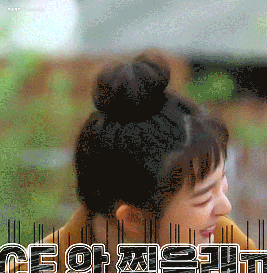 귀여운 슬기.gif | 인스티즈