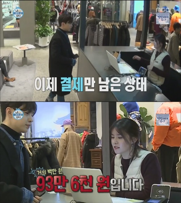 여동생 공주 대접 확실하게 해주는 헨리.gif | 인스티즈