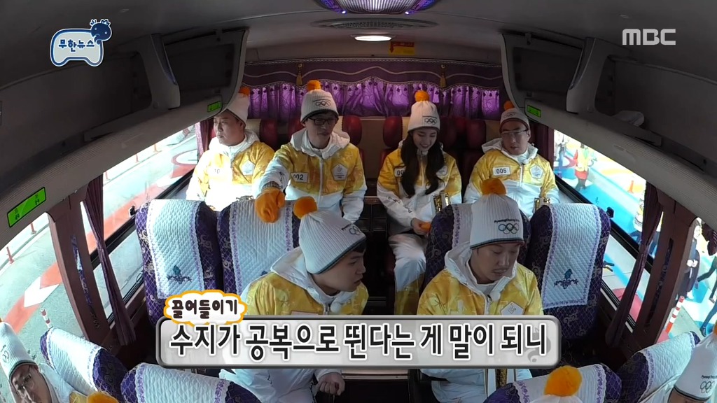 ??? : 나는 국민 첫사랑이다.jpgif | 인스티즈