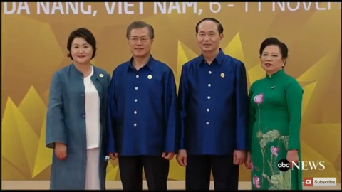 11/10 APEC 갈라 만찬에 참석한 문재인 대통령 | 인스티즈