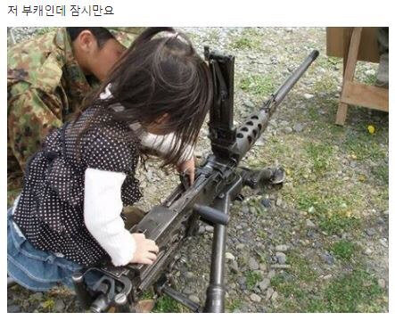 새벽인데 다들 유우머 보고 웃고 가쇼 | 인스티즈