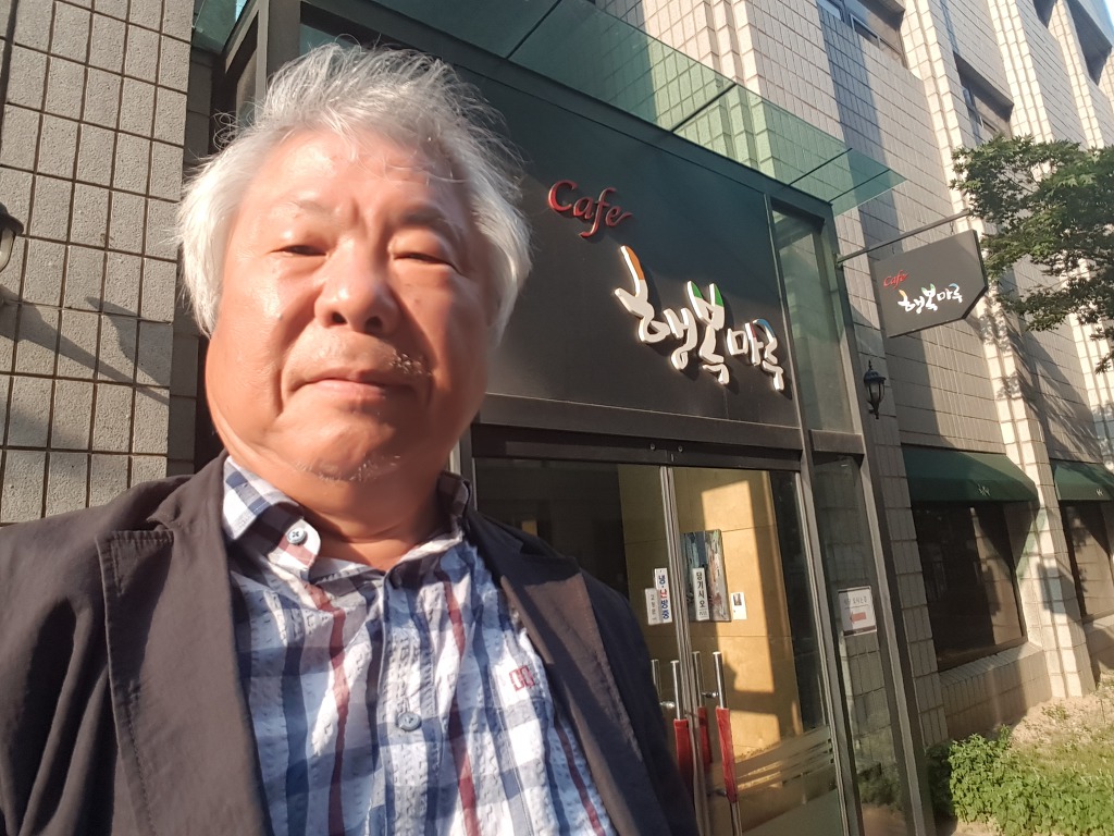 마루법무사사무소 이미지