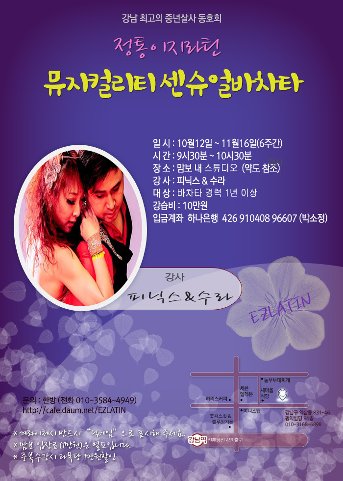 맘보스튜디오 이미지