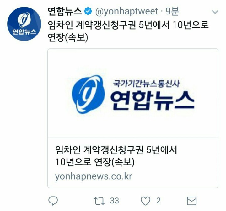 이게 나라다.jpg | 인스티즈