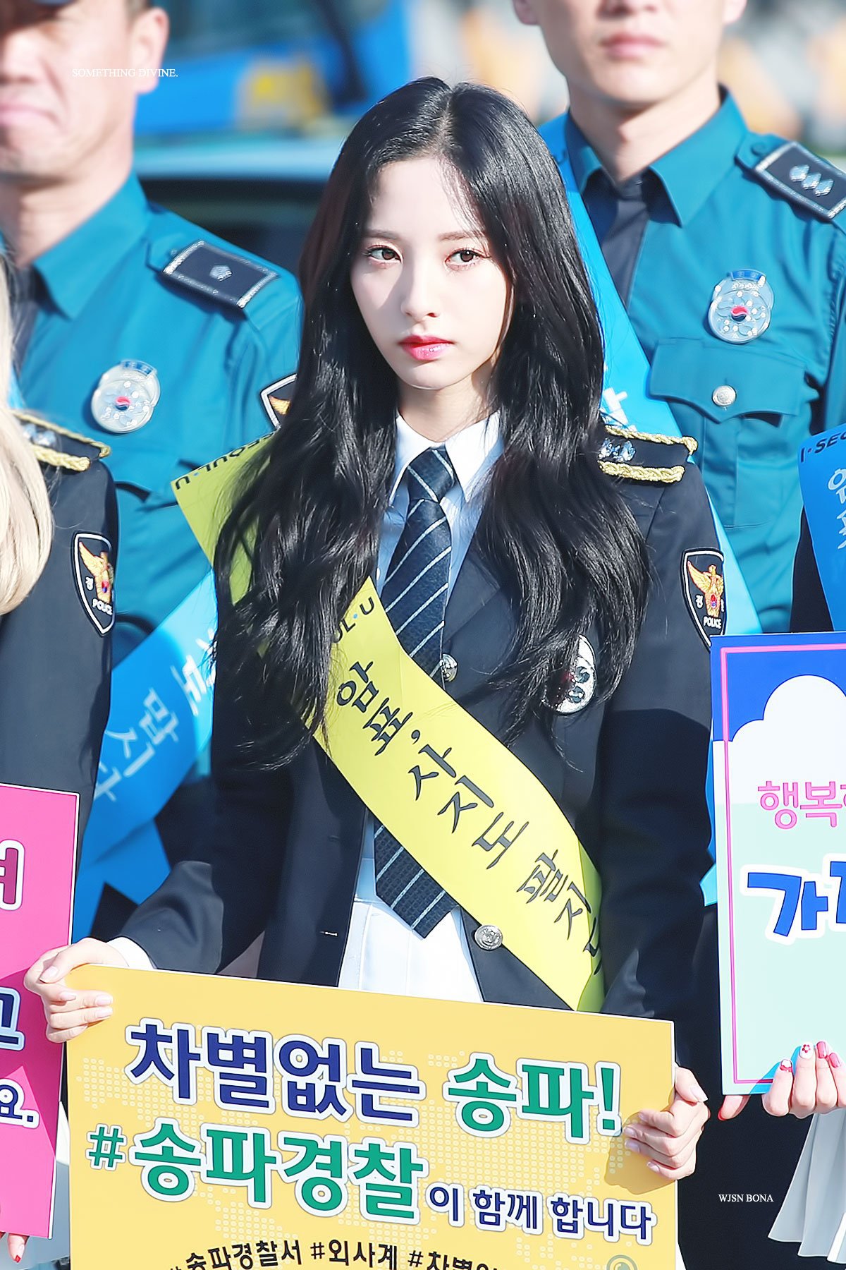 우주소녀 보나 긴머리 시절.jpg | 인스티즈