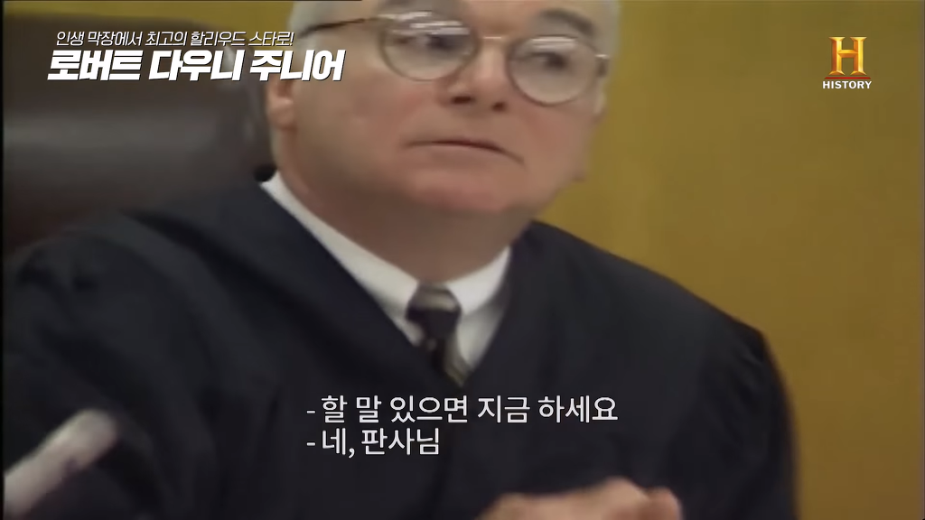 별이 다섯개! 체포만 5번 된 막장인생의 극적 변신 로버트 다우니 주니어 이야기 1부.jpg | 인스티즈